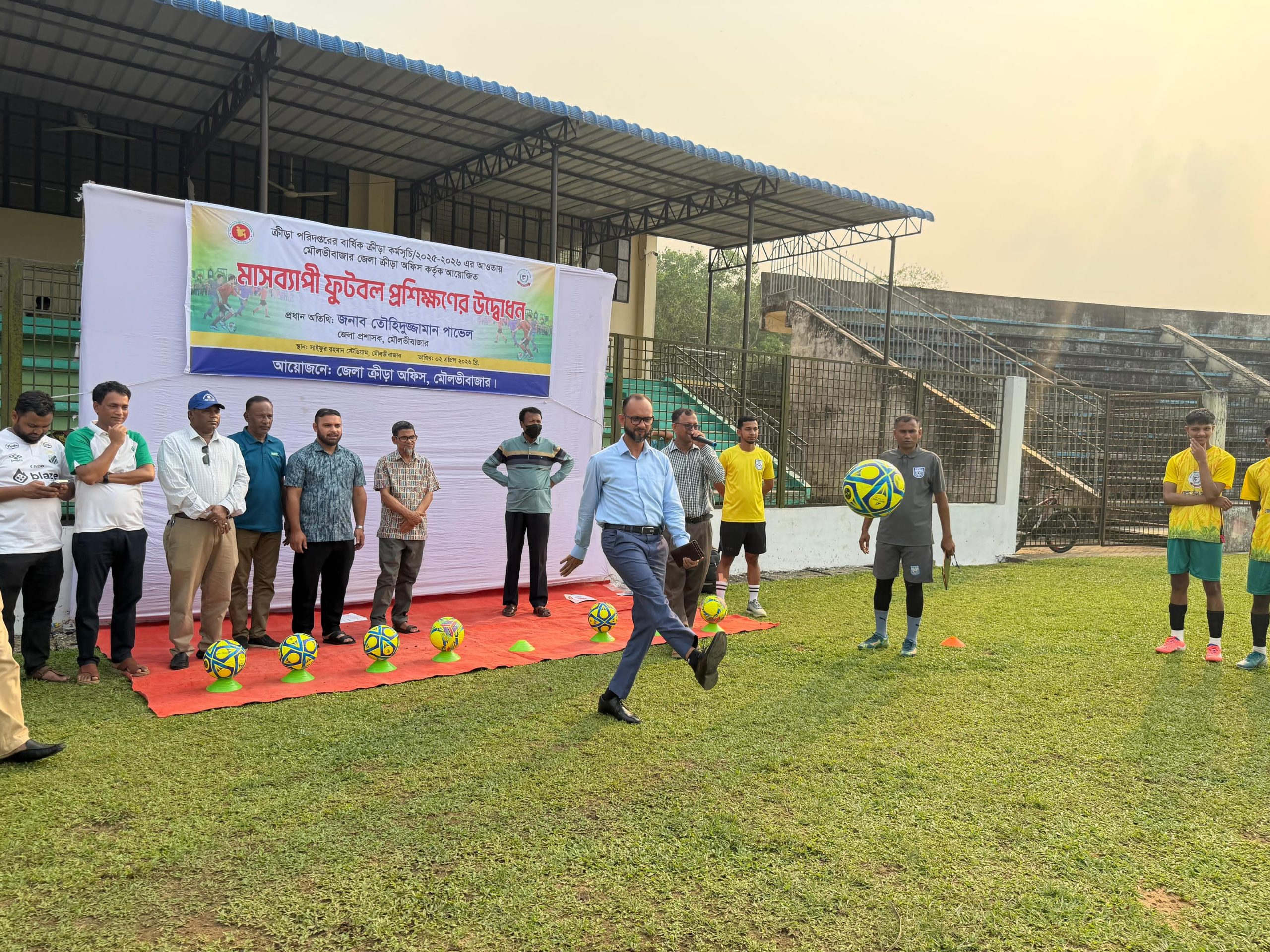 মৌলভীবাজারে মাসব্যাপী ফুটবল প্রশিক্ষণ কর্মসূচির উদ্বোধন করলেন জেলা প্রশাসক