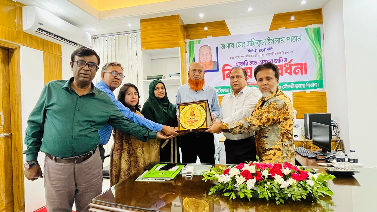 স্বাস্থ্য প্রকৌশল অধিদপ্তরের নির্বাহী প্রকৌশলী সফিকুল ইসলামের বিদায় সংবর্ধনা অনুষ্ঠিত