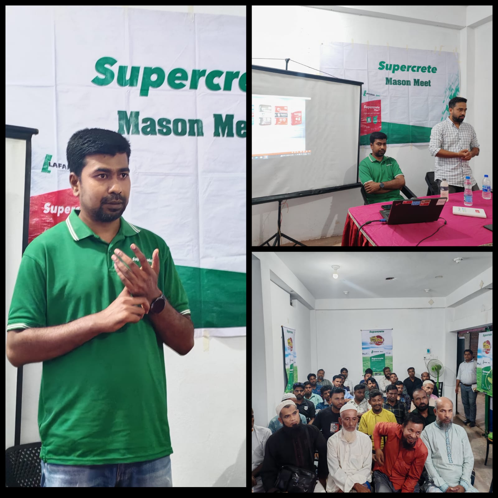 কুলাউড়ায় লাফার্জহলসিমের “ম্যাসন মিট” আয়োজন সম্পন্ন