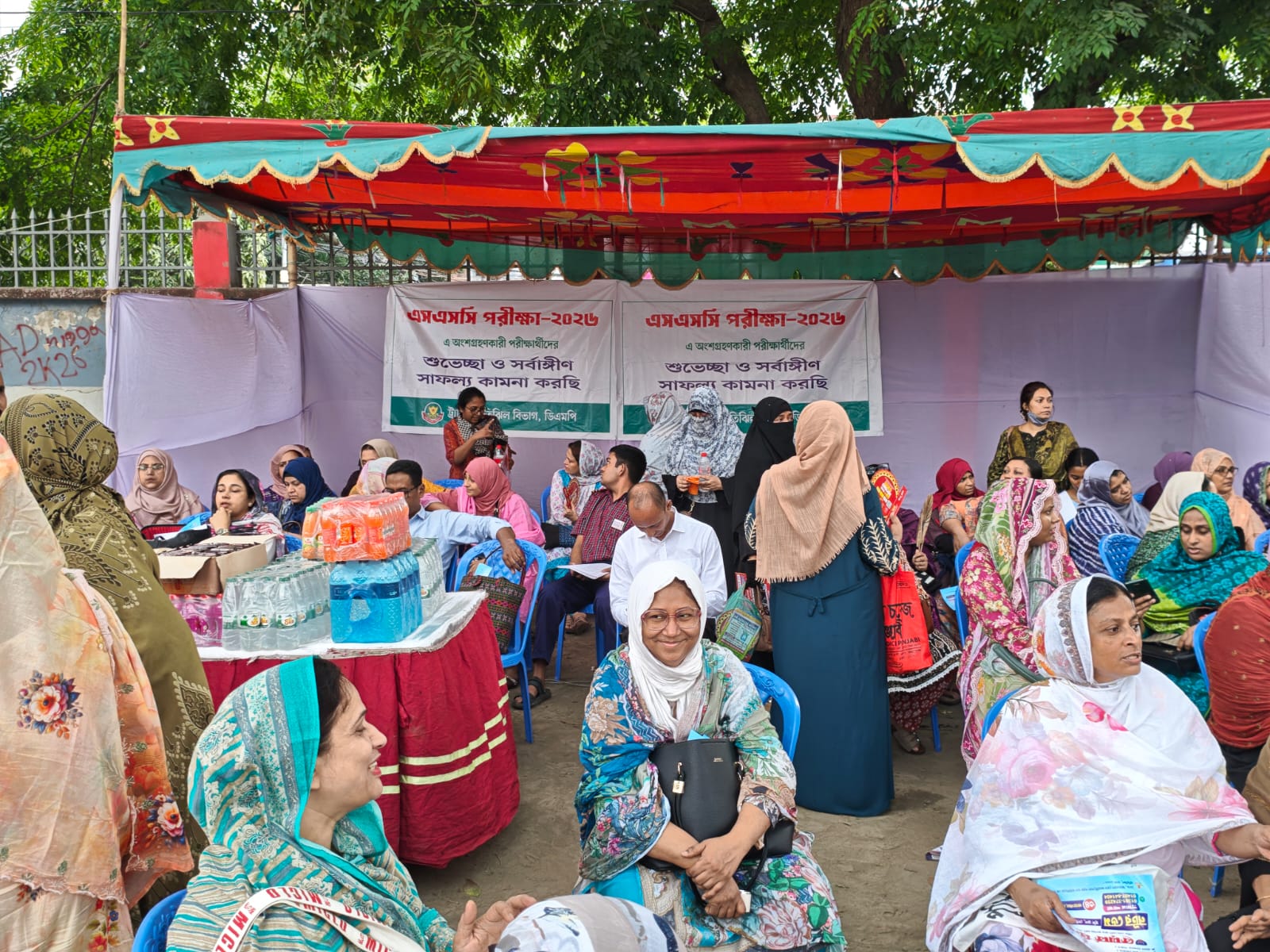 ট্রাফিক মতিঝিল বিভাগ পরীক্ষার্থী অভিভাবকদের সুবিধার্থে বিশ্রামাগারের ব্যবস্থা করেছে