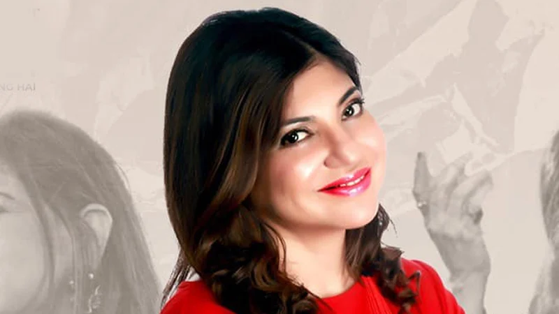 হঠাৎ করেই অলকা কেন শ্রবণশক্তি হারিয়েছেন