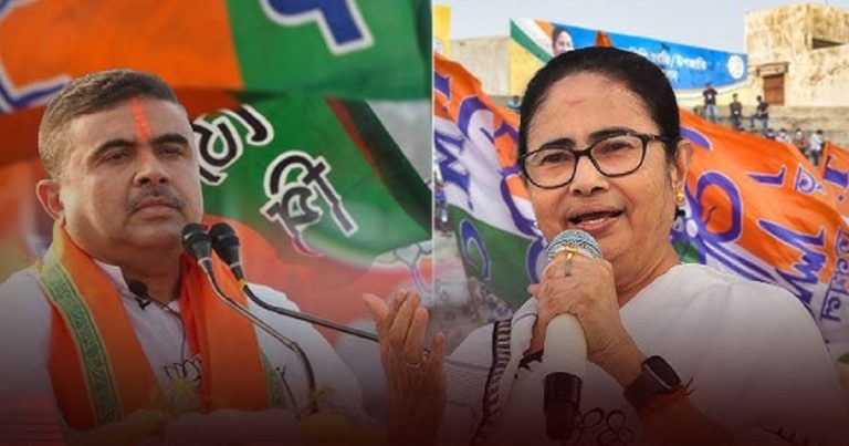 পশ্চিমবঙ্গের বিধানসভার নির্বাচনে কে হাসবে শেষ হাসি?