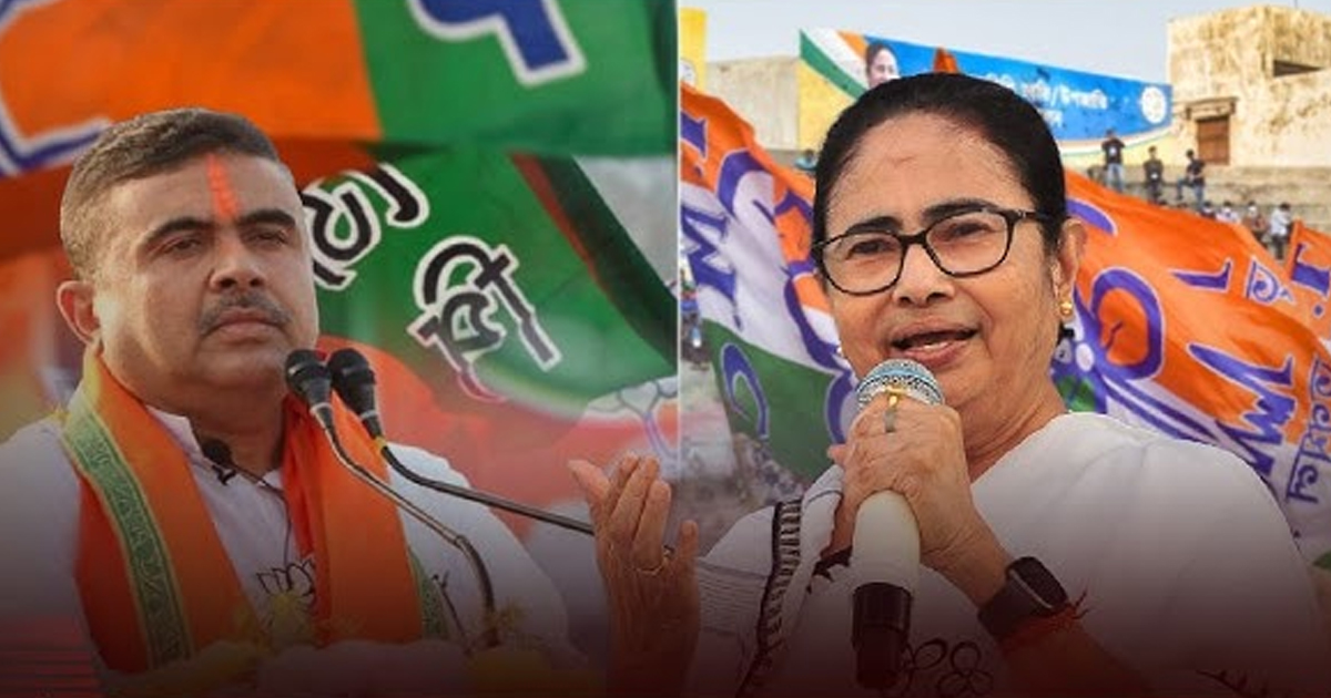 পশ্চিমবঙ্গের বিধানসভার নির্বাচনে কে হাসবে শেষ হাসি?