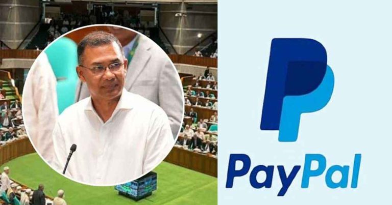 পেপাল কার্ড পাবেন ২ লাখ ফ্রিল্যান্সার