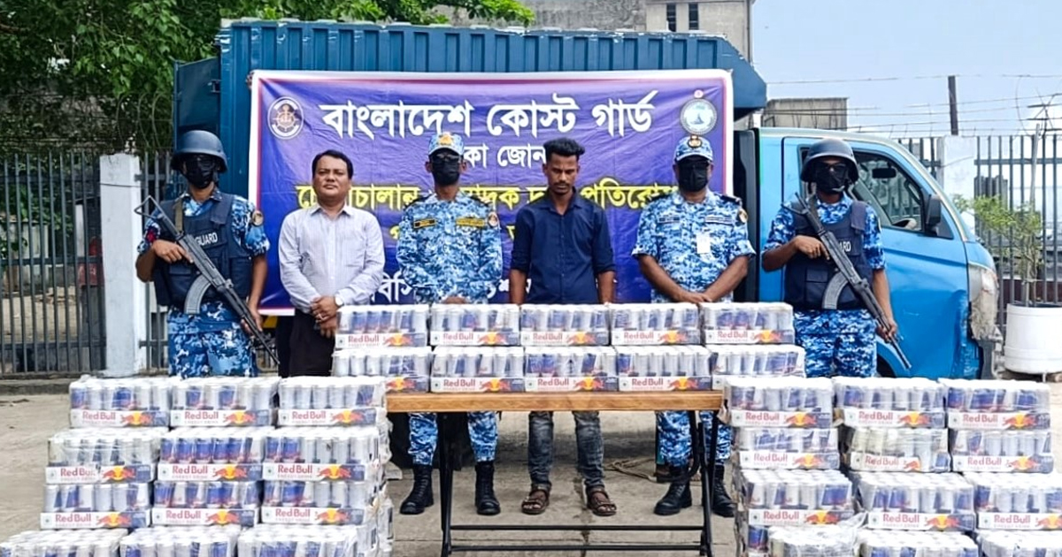 নারায়ণগঞ্জে এনার্জি ড্রিংক জব্দ, আটক ১