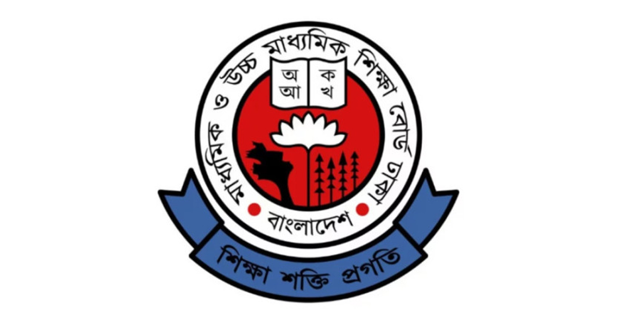 এসএসসি ও সমমান পরীক্ষার প্রথম দিনে অসদুপায় অবলম্বনের দায়ে বহিষ্কার ৬ পরীক্ষার্থী