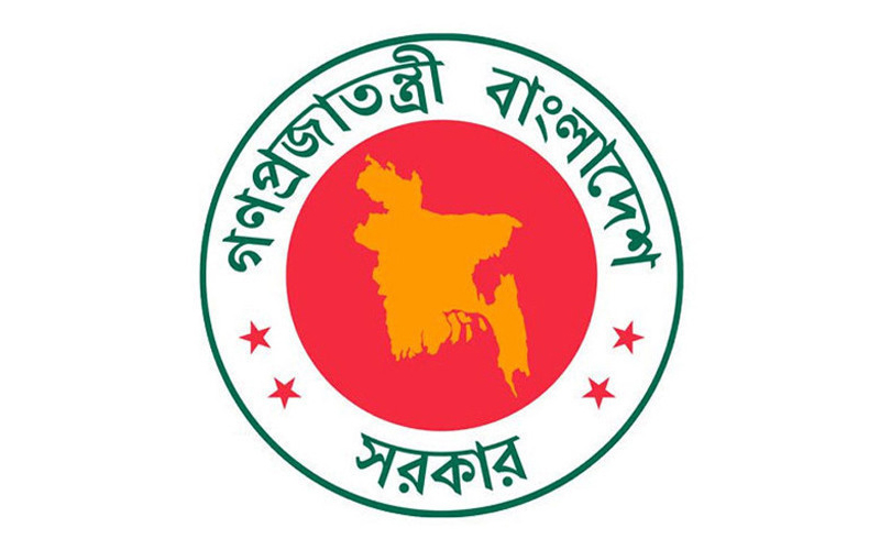 রবিবার থেকে নতুন সময়সূচিতে অফিস