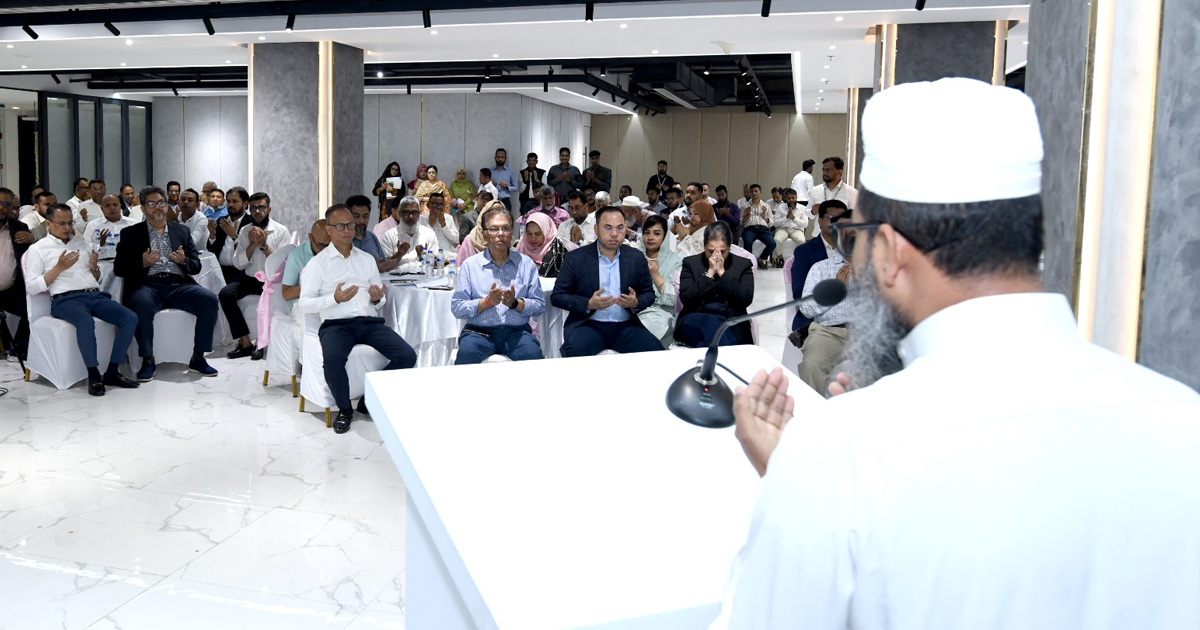 রানা প্লাজা ট্র্যাজেডি স্মরণে বিজিএমইএতে দোয়া মাহফিল