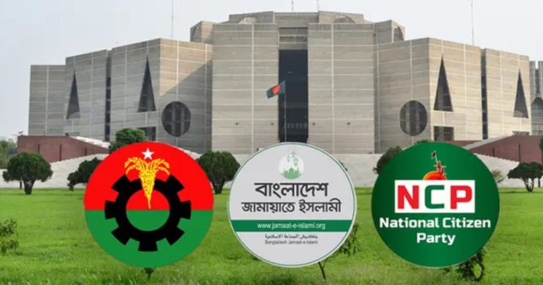 সংরক্ষিত নারী আসনে নির্বাচিত হলেন যারা