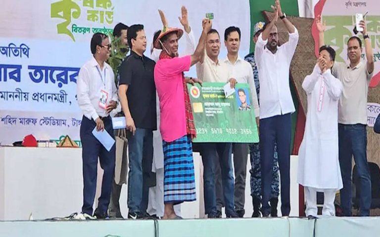 পাঁচ বছরে ২ কোটি ৭৫ লাখ কৃষক কার্ড দেওয়া হবে: প্রধানমন্ত্রী