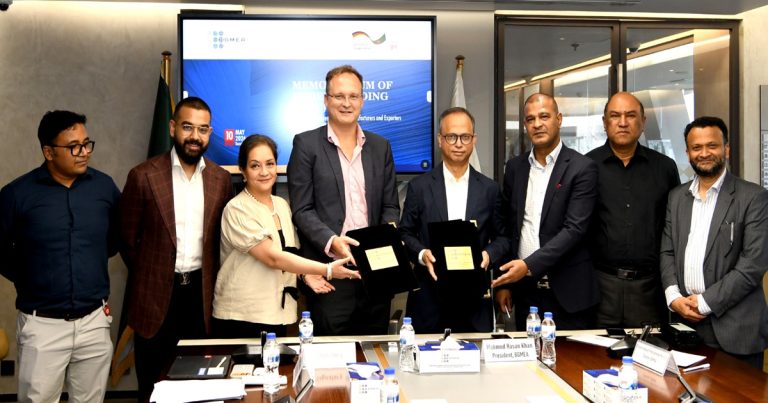 পোশাক খাতের টেকসই উন্নয়নে বিজিএমইএ-জিআইজেড সমঝোতা