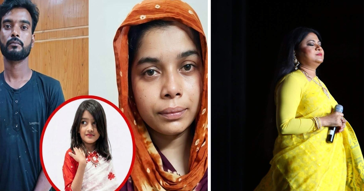 রামিসা হ.ত্যা: ধ.র্ষ.ক স্বীকার করার পরও তার শা.স্তি দিতে দেরি হবে কেন, প্রশ্ন কনক চাঁপার
