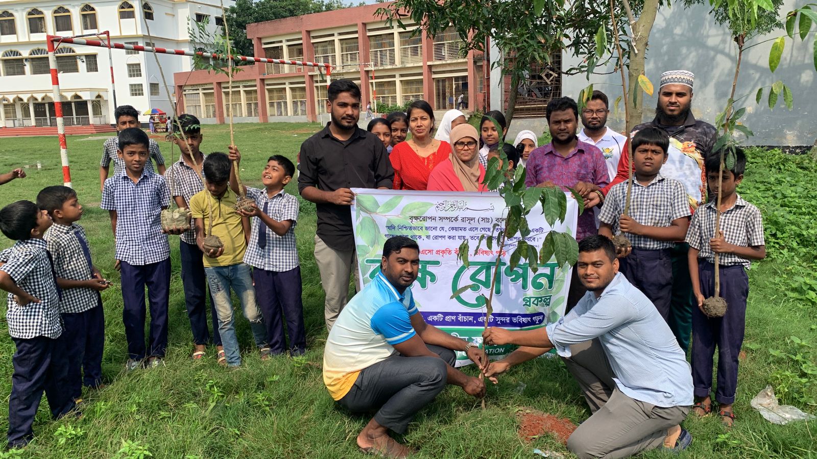 ক্ষুদে শিক্ষার্থীদের নিয়ে আল ফীদ্ দ্বীন ফাউন্ডেশনের বৃক্ষরোপন প্রকল্প উদ্বোধন