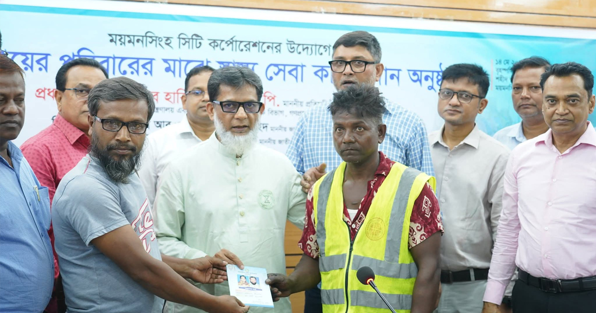 পিছিয়ে পড়া জনগোষ্ঠীকে স্বনির্ভর করতে কাজ করছে সরকার: রেল প্রতিমন্ত্রী