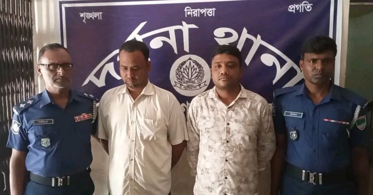 চুয়াডাঙ্গায় ভুয়া জন্মসনদ তৈরির অভিযোগে গ্রে.প্তা.র ২