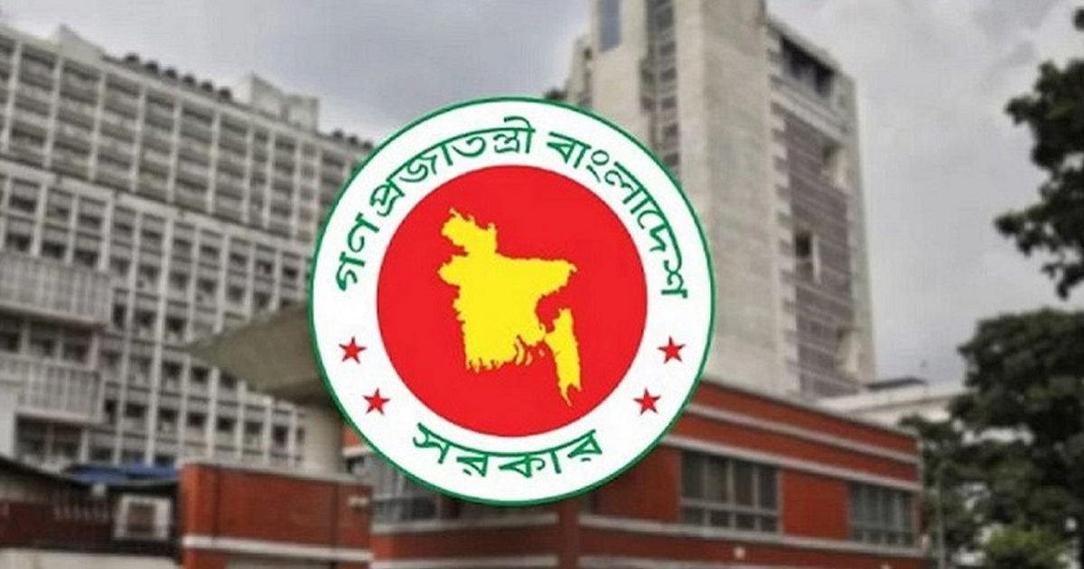 নতুন পাঁচটি উপজেলা গঠন