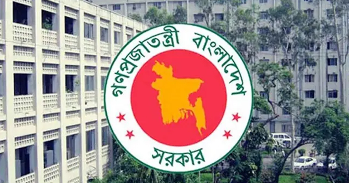 পাকিস্তানে প্রশিক্ষণ নিতে যাচ্ছেন ১২ বিসিএস কর্মকর্তা