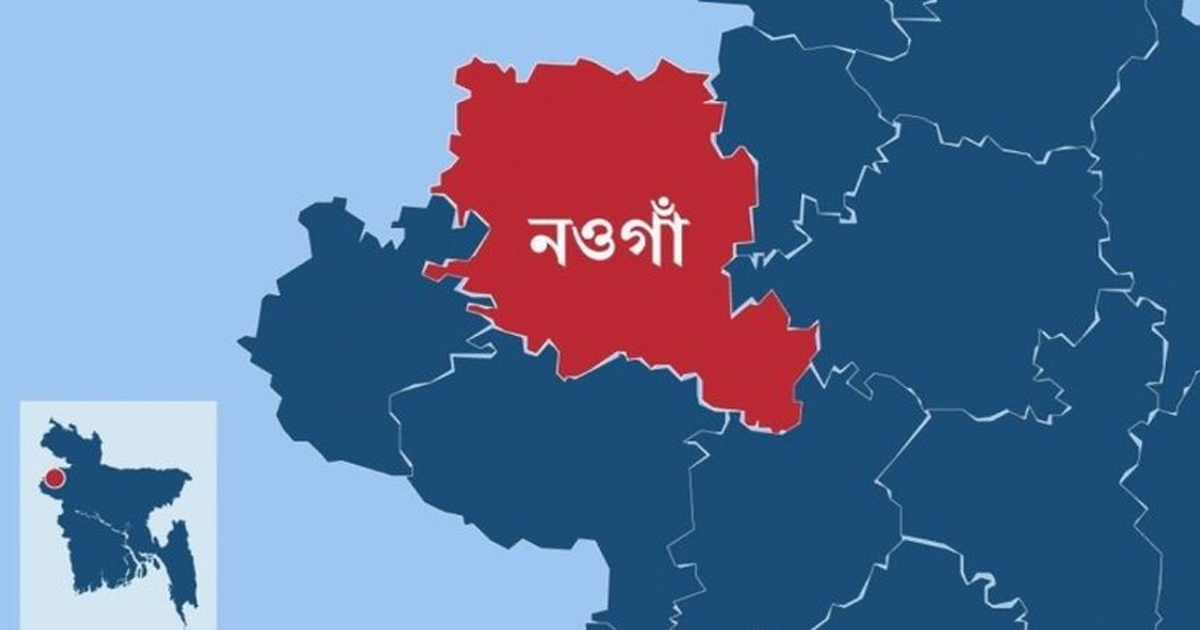নওগাঁয় মসজিদকে কেন্দ্র করে হামলা, আহত ৩