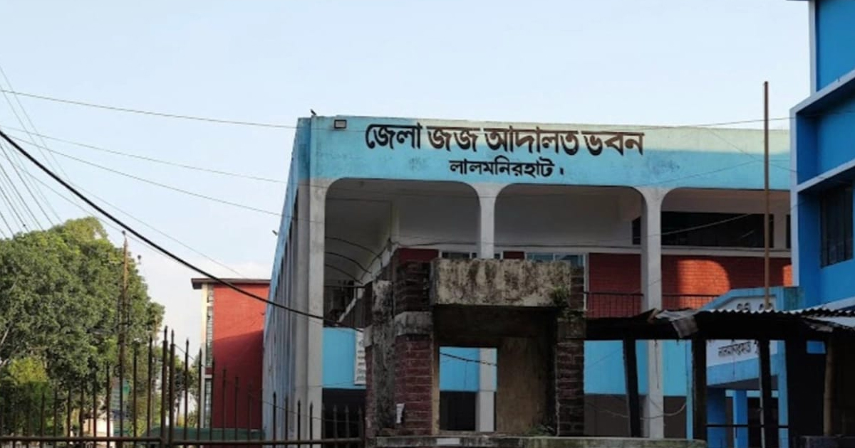 লালমনিরহাটের পাটগ্রামে মুক্তিযোদ্ধা ও সাবেক অধ্যক্ষ হ.ত্যা: পলাতক আসামির মৃ.ত্যু.দ.ণ্ড