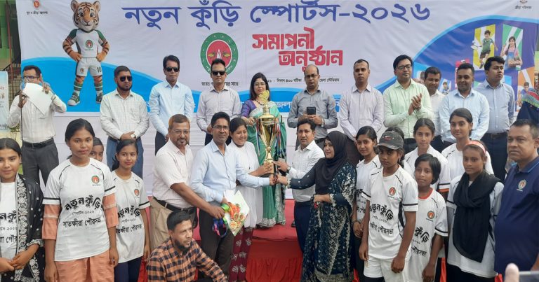 ‘খেলাধুলার ক্ষেত্রে সাতক্ষীরা উর্বর ভূমি’