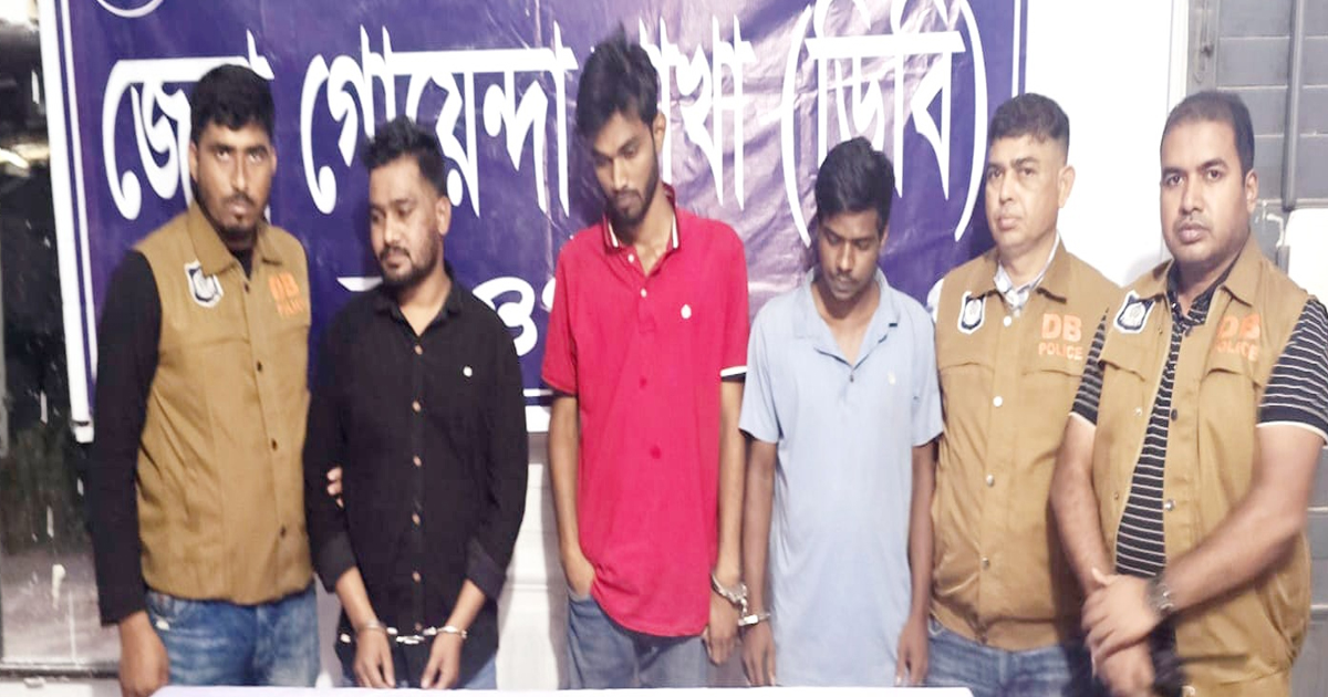 নওগাঁ ডিবির অভিযানে ইয়াবাসহ তিন মাদক কারবারি গ্রেপ্তার