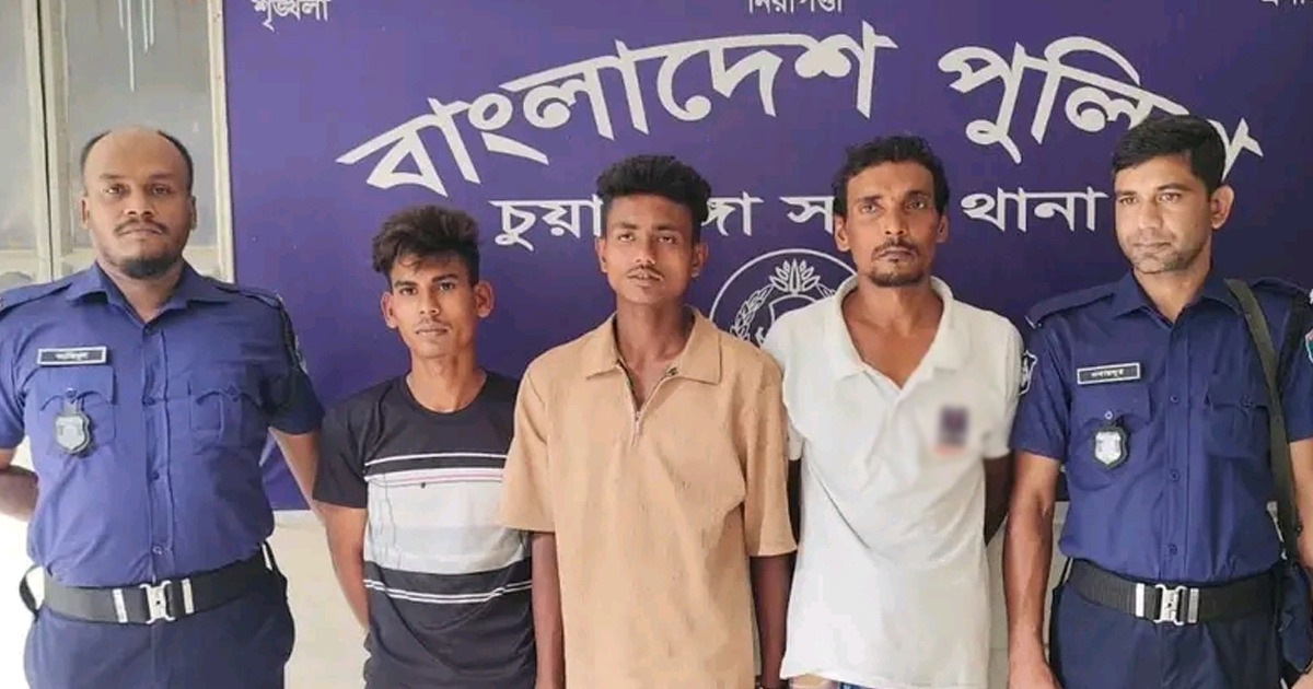 চুয়াডাঙ্গায় কিশোরীকে ধ.র্ষ.ণে.র পর ভিডিও ধারণ ও ব্ল্যা.ক.মে.ই.ল: গ্রেপ্তার ৩