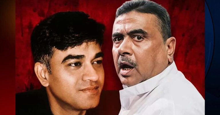 শুভেন্দু অধিকারীর ব্যক্তিগত সহকারীকে গু.লি করে হ.ত্যা