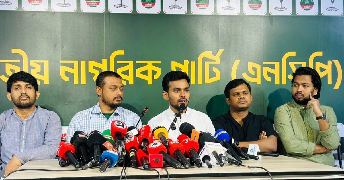 যুক্তরাষ্ট্রের সঙ্গে বাণিজ্যচুক্তি সম্পর্কে জানত না এনসিপি: আসিফ মাহমুদ