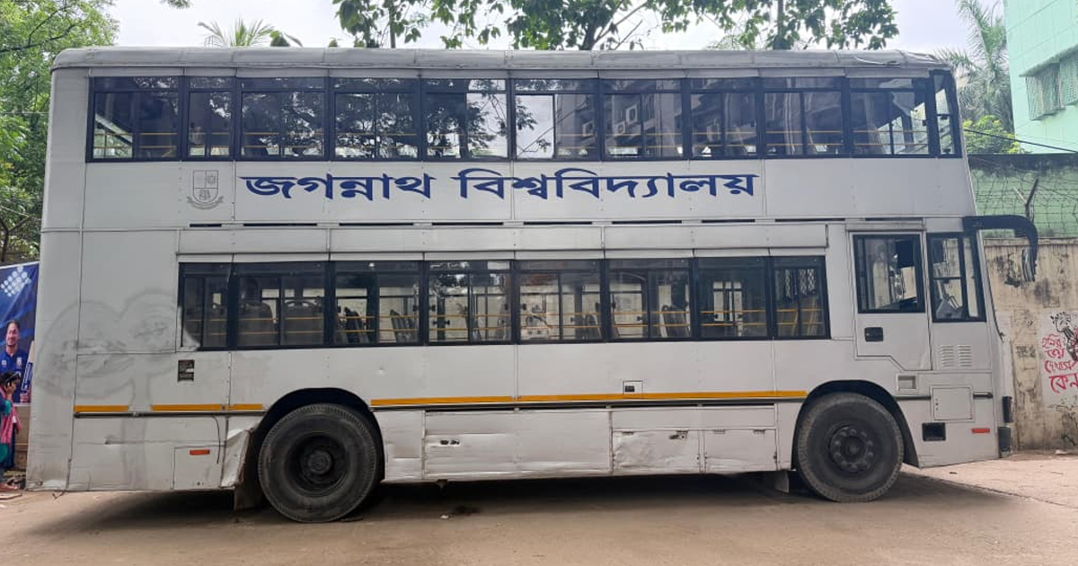 জবিতে চার রুটে নতুন বিআরটিসি বাস চালুর উদ্যোগ