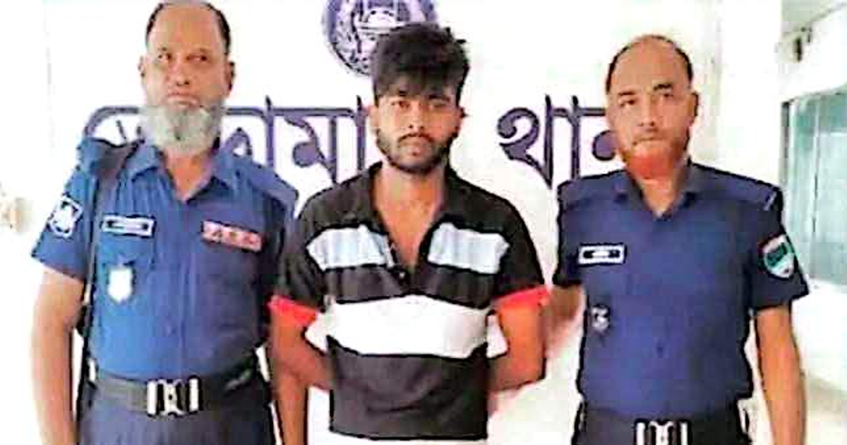 কুষ্টিয়ায় মেলা থেকে গৃহবধূকে তুলে নিয়ে ধ.র্ষ.ণে.র অভিযোগ, যুবক গ্রেপ্তার