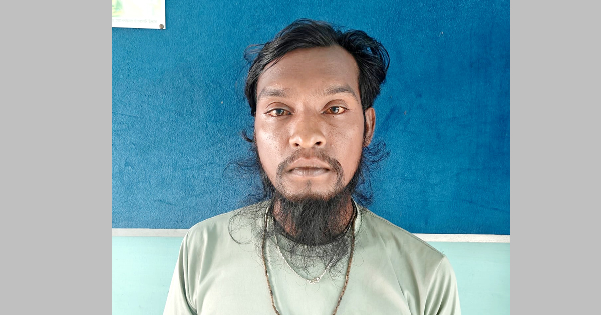 নওগাঁয় কিশোরীকে ধ.র্ষ.ণে.র অভিযোগে যুবক গ্রে.প্তা.র