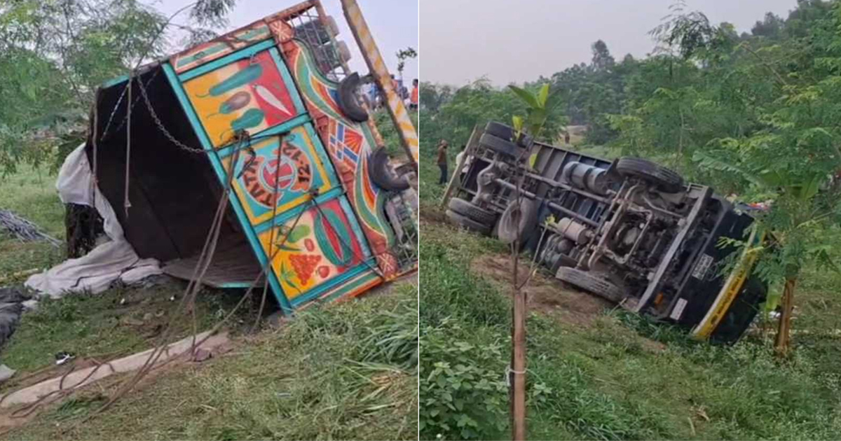ঢাকা-টাঙ্গাইল মহাসড়কে রডবোঝাই ট্রাক উল্টে নিহত ১৫