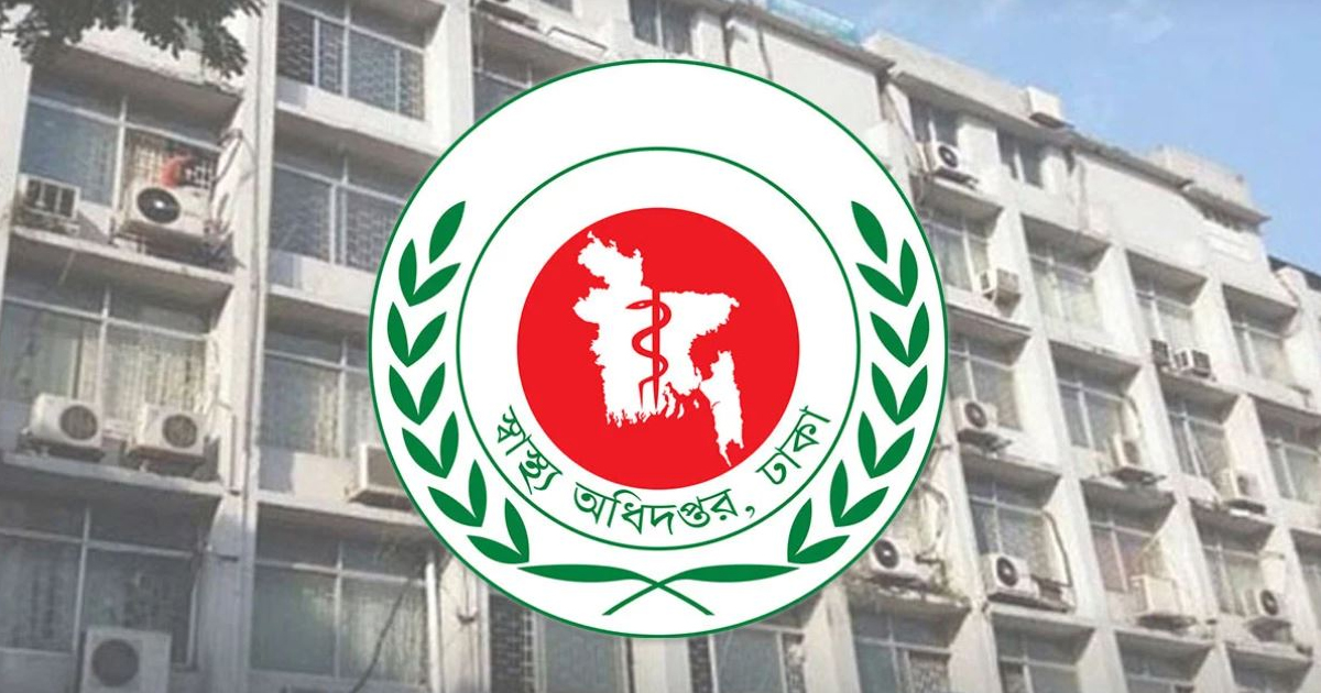 হামের রোগীদের জন্য বিশেষ নির্দেশনা