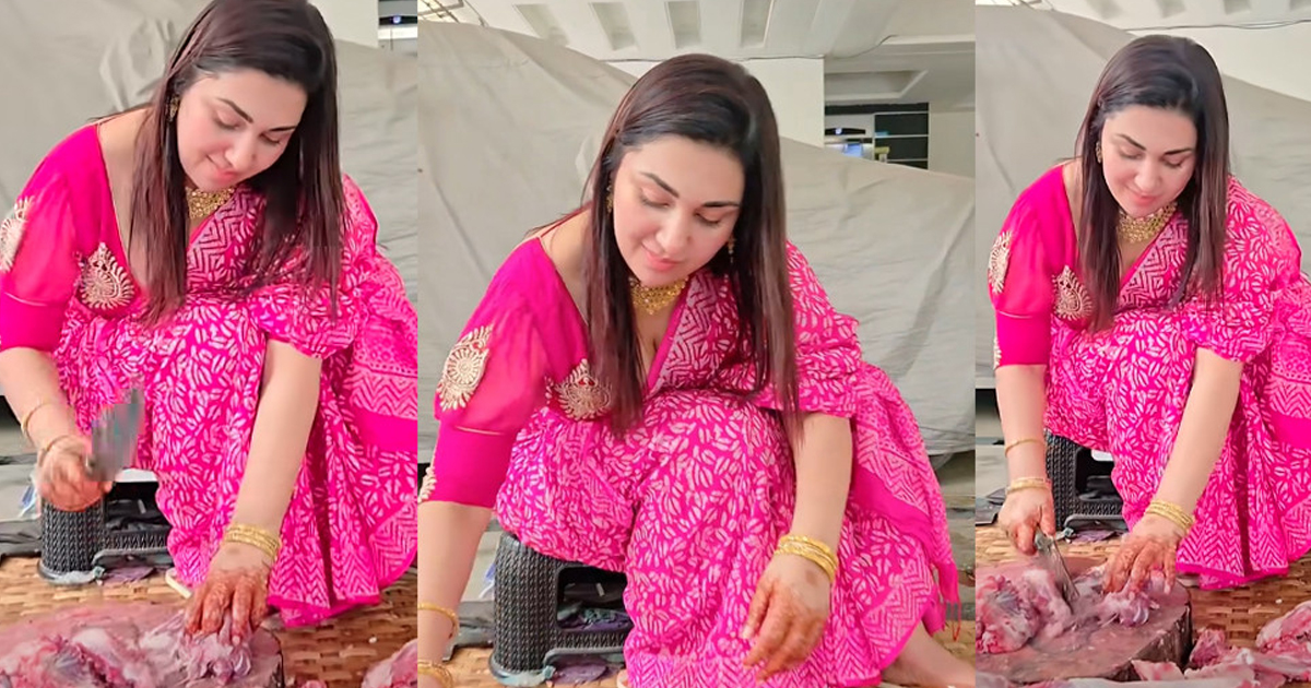 কোরবানির গোশত কাটছেন অপু বিশ্বাস