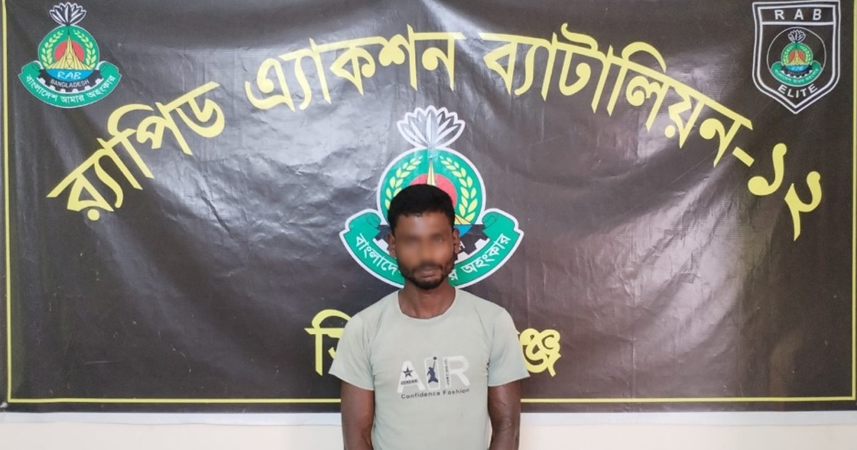 ১০ বছর পলাতক থাকার পর সিরাজগঞ্জে যাবজ্জীবন সাজাপ্রাপ্ত মা.দ.ক মামলার আসামি গ্রেফতার