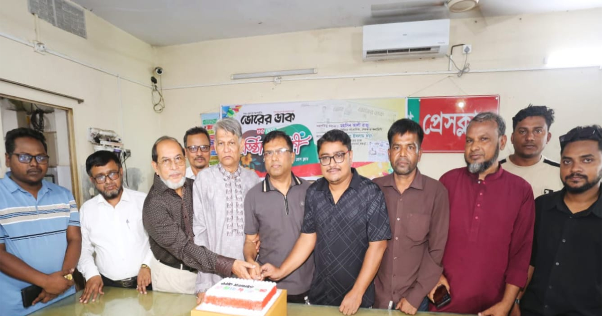 বগুড়ায় দৈনিক ভোরের ডাকের ৩৫ বছর পূর্তি উদ্‌যাপন