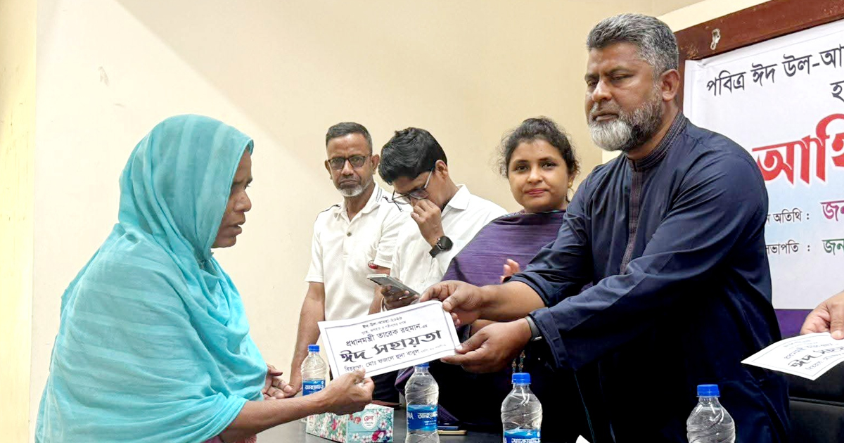নওগাঁ বদলগাছীতে ৪৪৫ দুস্থ পরিবার পেল মানবিক সহায়তা