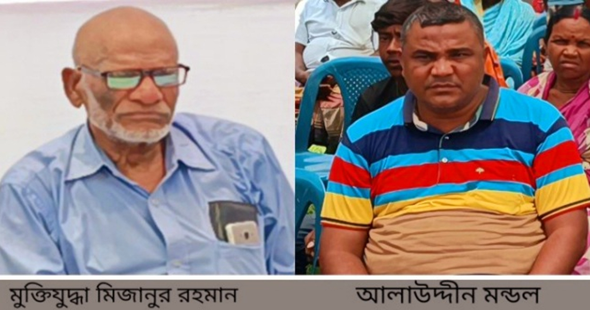 নওগাঁ নিয়ামতপুরে ‘জয় বাংলা’ স্লোগান নিয়ে বিশৃঙ্খলা, মুক্তিযোদ্ধাকে ক্ষমা চাইতে বাধ্য করার অভিযোগ