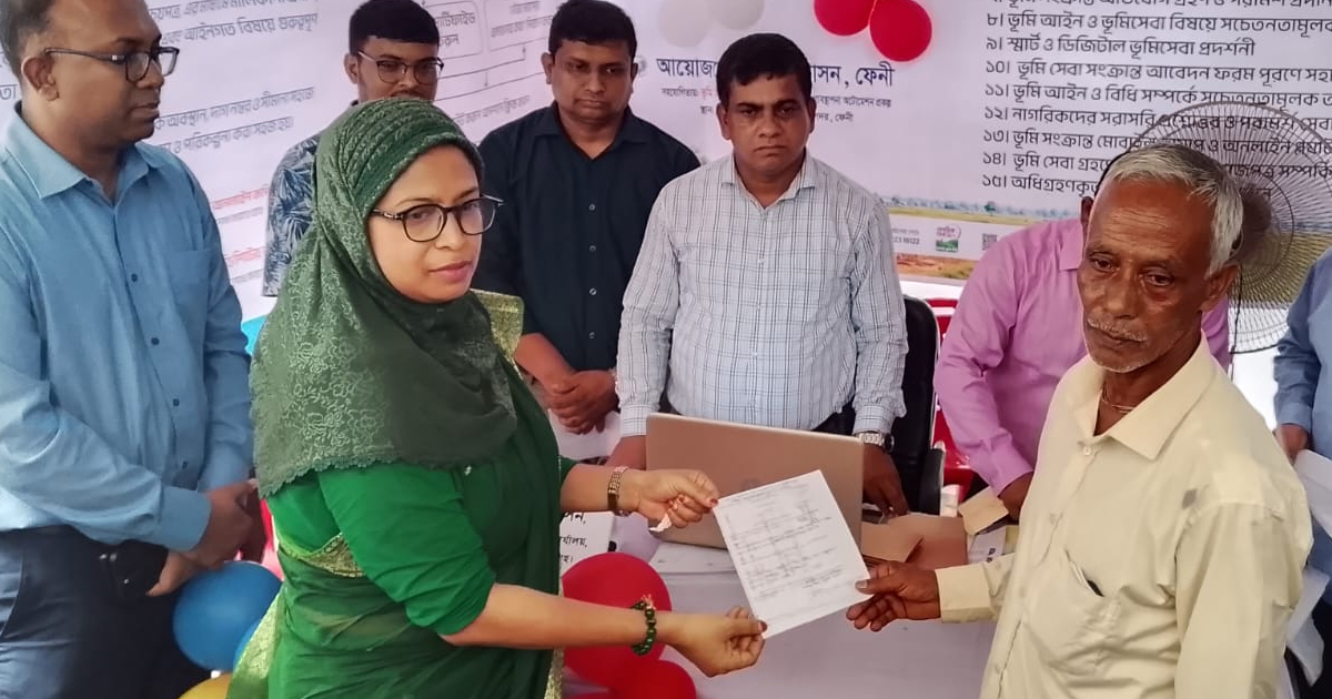 ফেনীতে তিনদিনব্যাপী ভূমিসেবা মেলার উদ্বোধন