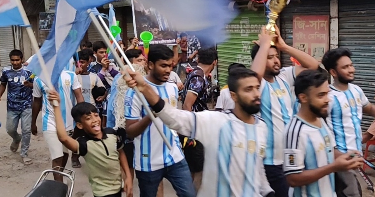 মাগুরায় ব্রাজিল ও আর্জেন্টিনা সমর্থকদের প্রীতি ম্যাচ, জয় আর্জেন্টিনার
