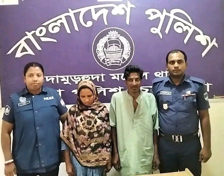 দামুড়হুদায় গাঁ.জা.সহ দম্পতি গ্রেপ্তার