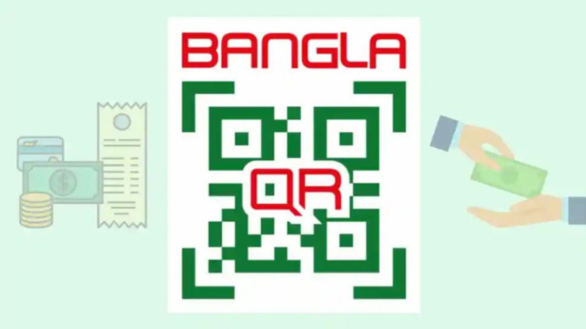 আর্থিক লেনদেনে বৈপ্লবিক পরিবর্তন আসবে বাংলা কিউআর