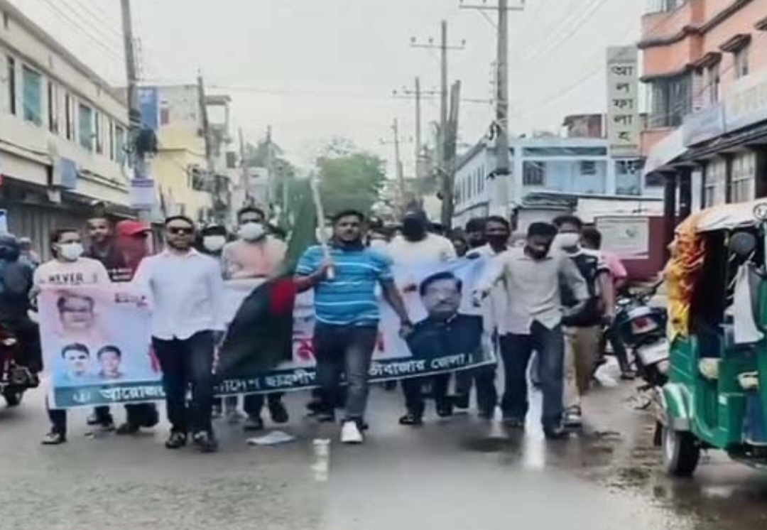 মৌলভীবাজারে নিষিদ্ধ ঘোষিত সংগঠন ছাত্রলীগের ঝটিকা মিছিল গ্রেফতার ২