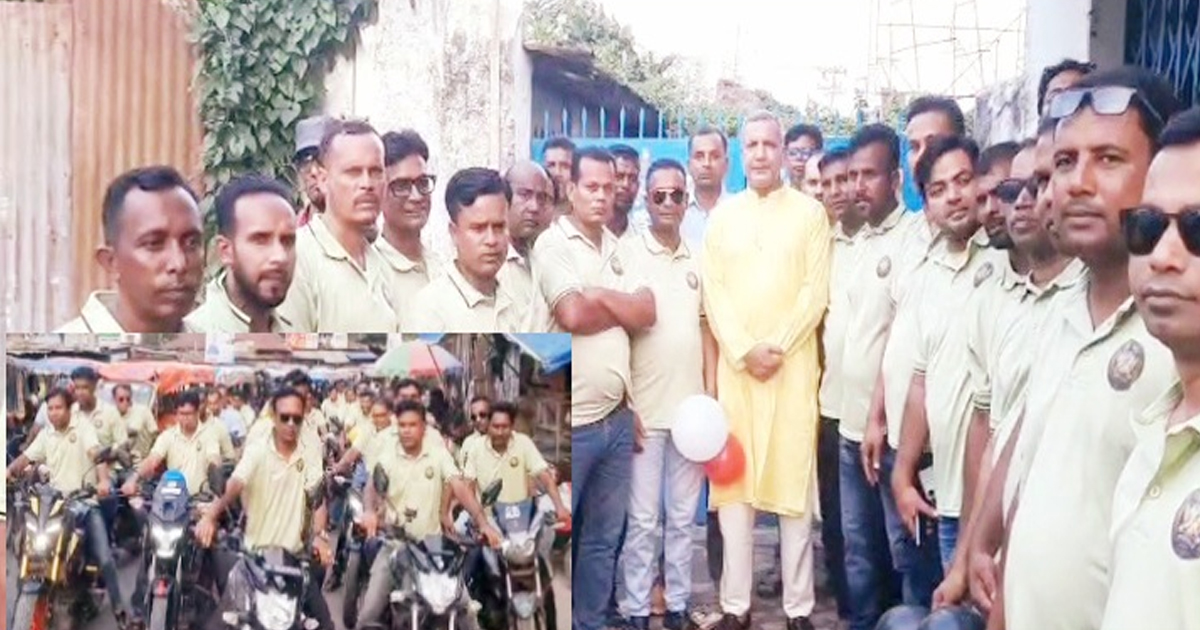 ঈদে নওগাঁয় বন্ধু পুনর্মিলনী, মোটরসাইকেল শোভাযাত্রা