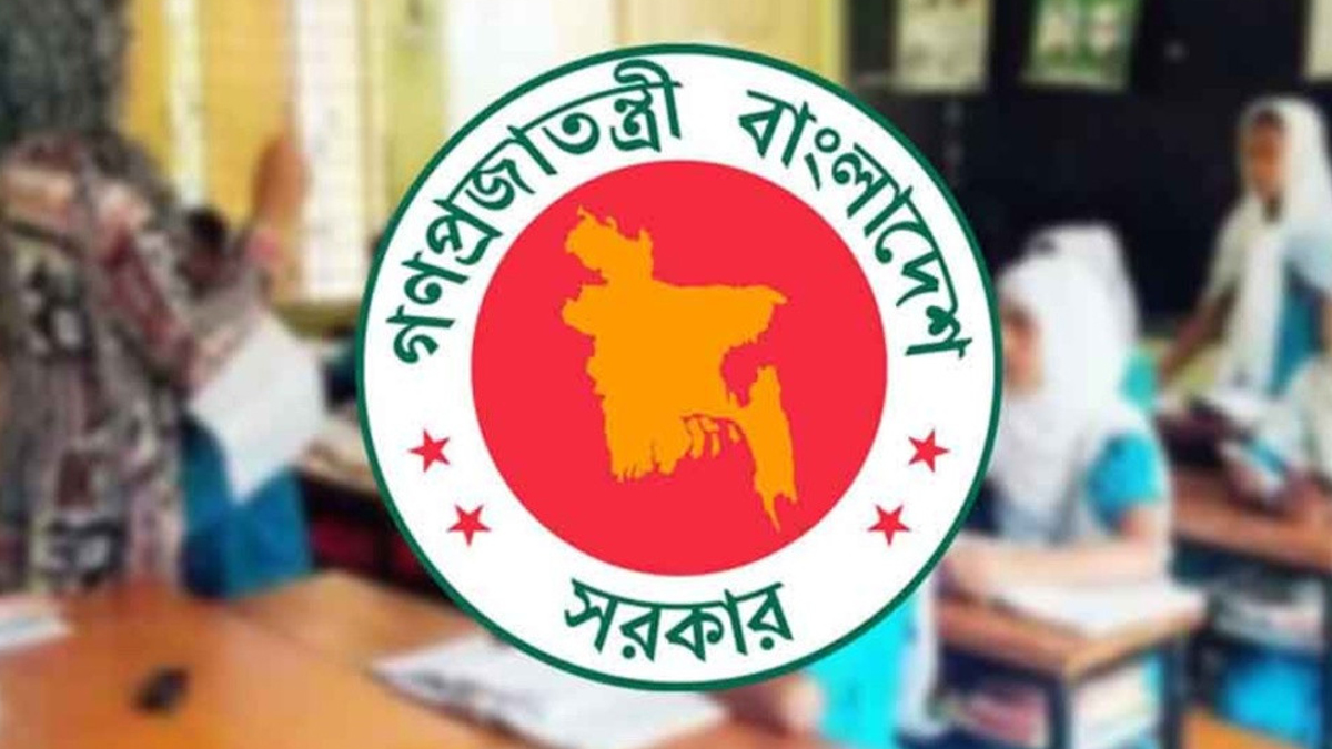 এমপিওভুক্ত শিক্ষকদের পে স্কেলে অন্তর্ভূক্তি নিয়ে কাজ চলছে: শিক্ষামন্ত্রী