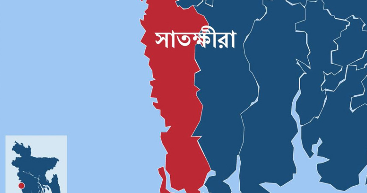 সাতক্ষীরা সীমান্তে বিএসএফের গু.লি.তে দুই বাংলাদেশি আ.হ.ত