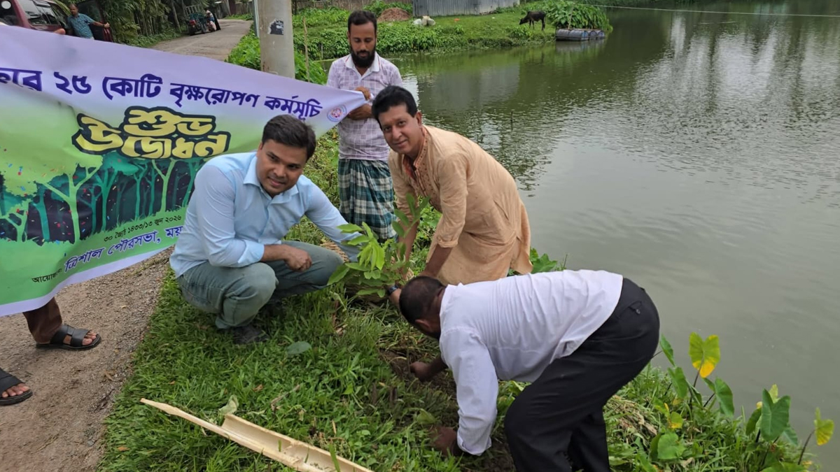 সরকারি রাস্তা দখল করে মৎস্য খামার নির্মাণ: ত্রিশালে মোবাইল কোর্টে ১ মাস ১৫ দিনের কারাদণ্ড