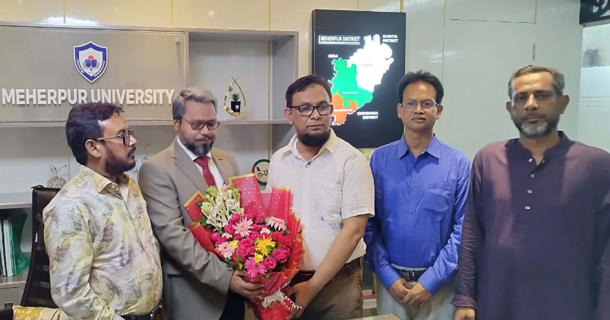 মেহেরপুর বিশ্ববিদ্যালয়ের উপাচার্য হিসেবে যোগ দিলেন ড. তোজাম্মেল হোসেন