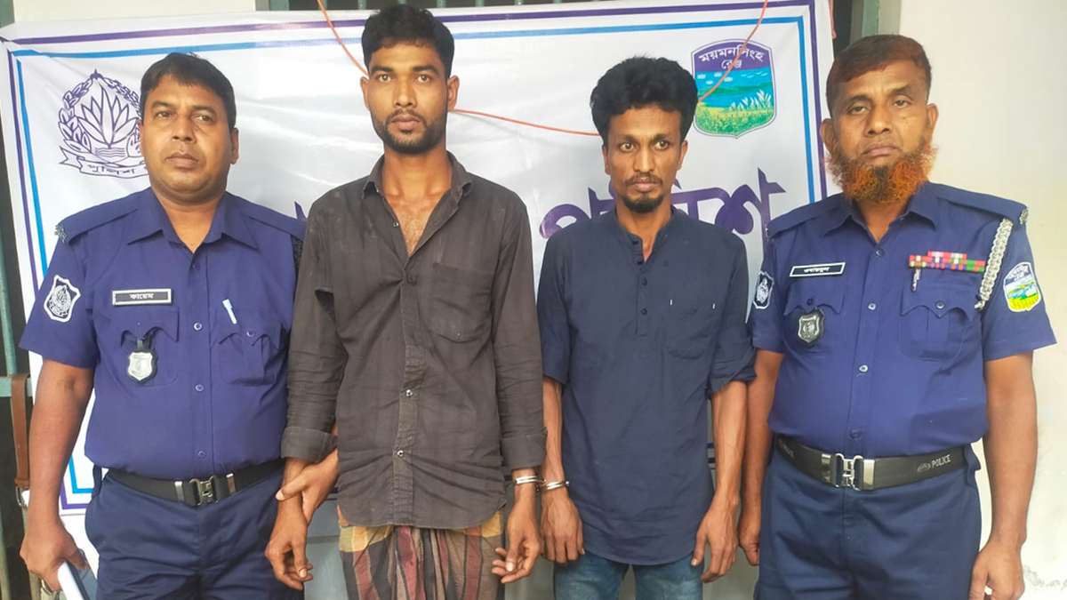 ময়মনসিংহের ত্রিশালে বিশেষ অভিযানে ই.য়া.বা.স.হ দুইজন গ্রেপ্তার