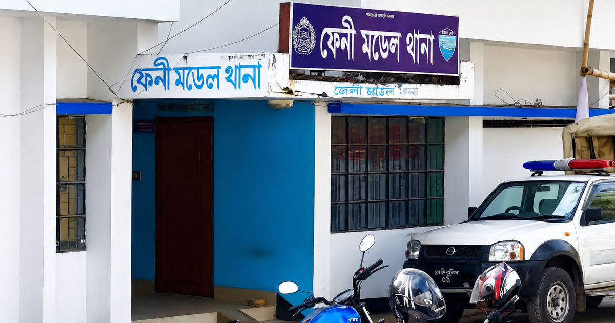 ফেনীতে হেযবুত তওহীদের বিরুদ্ধে অপপ্রচারের অভিযোগ, চার যুবকের বিরুদ্ধে জিডি
